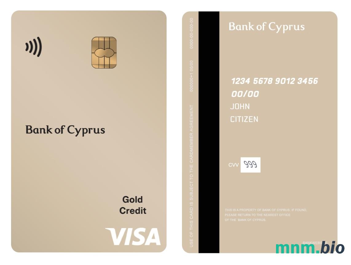 Cyprus Bank of Cyprus visa złoto credit vertical karta przykład w formacie PSD